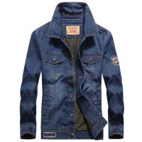 cms/erpbt/backend/web/uploads/erp/collection/images/Men Clothes/QIWENXIN/EN928154/img_b/EN928154_img_b_1